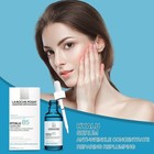 New La Roche-posay Hyalu B5 Anti-wrinkle Serum 30ml Sealed Exp 2028