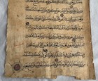 Antique Islamic Arabic Mamluk Koran Manuscript Folio Leaf 1400 Ad  Egypt