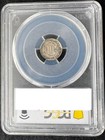 1865 3c Three Cent Silver Type 3 Pcgs Ms68  cac  Wild 