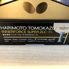 Butterfly Harimoto If-super Zlc Fl flare 37021 93 00 G Table Tennis Blade Racket