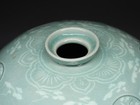 Large 15  Korean Goryeo Type Celadon Porcelain Crane In Roundel Maebyeong Vase