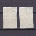 Tonga 1953  Sg  113-114  Cv   28  Top Values  Mh