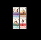 Thailand Stamp 1985 Xiii 13rd Sea Games Series2