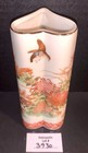 Shibata Japan Floral Heart Shaped Ceramic Chrysanthemum Quail Vase