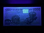 Ghana 1000 Cedis 2003 Banknote World Paper Money Unc Currency Bill Note