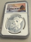 2019  g   y   s  China Silver Panda Ngc Ms70 Tong Fang Signed Struck At Mint Set