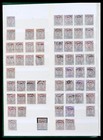 Lot 39384 Stamp Collection Thailand 1883-2014 In 5 Stockbooks 