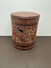 Vintage Burmese Kun-it Betel Box 2-pc Yun Lacquer Zodiac Animals Myanmar