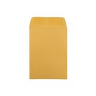 Jam Paper 5 5 X 7 5 Open End Catalog Envelopes Brown Kraft Manila 4101i