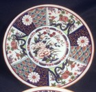 Vintage Set Of Three Hanging Imari Decorative Plates 6 1 2    Each