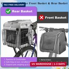 Foldable Dog Bike Rear Basket With Safety Leash   Padded Liner