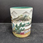 4 7  Nice Chinese Collectable Art Famille Rose Porcelain Scenery Brush Pot