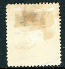 Rhodesia 1898 British Qv 1  Bister Scott  66 Vfu S61