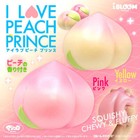 Ibloom Squishy I Love Peach Prince Yellow Kawaii Soft Scented Stress Relief