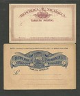Nicaragua 5 Old Different Unused Postal Stationeries  Vf