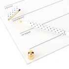 Sugar Paper Essentials 16 x10  Glass Dry Erase Board