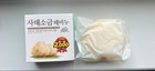 Korean Dead Sea Salt Scrub Bar Soap   Made In Korea   Body Exfoliating Soap Bar