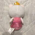 Hallmark Itty Bittys Disney Kitty Princess