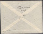 Israel Jaffa Haifa Palestine British Mandate Eef Cover Hamburg Germany 109311