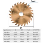 5pcs Wood Saw Blades 3-3 8   Tct Carbide Tipped Circular Saw Blade Ticn Coated