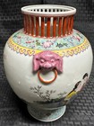 Chinese Porcelain Famille Rose Vase  20th Century