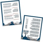 Hanukkah Candles Bundle 45 Deluxe Chanukah Candle Set Of 45 Assorted Blue   Whit
