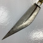Vintage West African Tuareg Tribal Dagger Hand Forged Knife Wire Tip Sheath