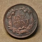 1856 Flying Eagle Cent Very Good Vg Coin As Shown In The Figure