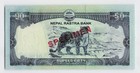 Nepal 2015  P-79s 50 Rupees  Unc Banknote 