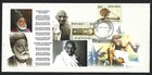India Modern Fdc Selection  11 
