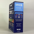 New Sirius Xm Sportster 5 Sp5tk1 Satellite Radio Sp5 Radio   Vehicle Kit Sealed