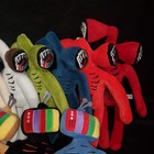 Large Lot Of 27 Siren Head Plush Dolls