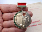Soviet Veteran Badge  in Memory Of The Battle For Ukraine 1941   1945  Ww2 Ussr