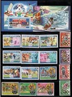 French Central African Republic Small Collection  1  Mnh