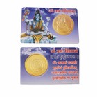 Maha Mritunjaya Pocket Yantra Yantram For Protection From Enemies Energized