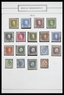 Lot 33888 Stamp Collection Yugoslavia 1906-1983 