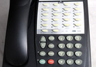 Avaya Partner 18d Series 2 Black 700420011 Office Phone W  Handset   Stand