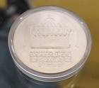 Israel 1988 New Sheqel Silver Coin  Hanukkiya From Tunisia