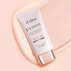 Pack Of 2 - D   alba Waterfull Pink Tone Up Sunscreen 50ml Each Spf 50  Pa    