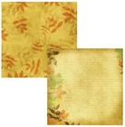 Creative Memories 8  X 8  Designer Prints - Bountiful Paper Pack - 24 Sheets