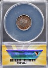 1864 Patriotic Civil War Token Anacs Ms63 Brn Brown Scarce