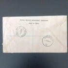 1960 State Of Singapore National Day First Day  Fdc Registered To Uk Flag Stamps