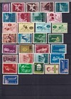 Bulgaria Mnh 1955 59  Nice Lot Of Sets And Stamps See Scan 2 Pages