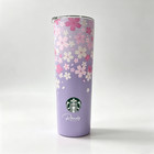 Starbucks Purple Sakura Falling Petals Insulated Stainless Steel Tumbler Cup
