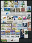 Israel 1989 Mnh  Complete Year Set Full Tabs Mint Never Hinged