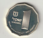 1982 Israel  1 Sheqel Qumran  Silver 850  Proof  30mm  14 4g  Commemorative Coin