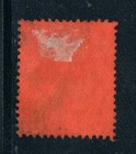 Ceylon - 1923 - R10 Kgv Portrait - Die Ii - Sc 213a  sg 318a  Used N7
