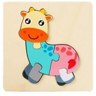 5 Pack Wooden Puzzle For Toddler