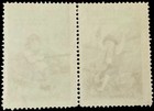 One Pair Of Germany   s Advertising Cinderella Poster Stamps  19th Century Mint