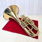 Jupiter Jupiter Smp-450 Marching Mellophone Mouthpiece